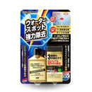 Removedor de Manchas de Para-brisas